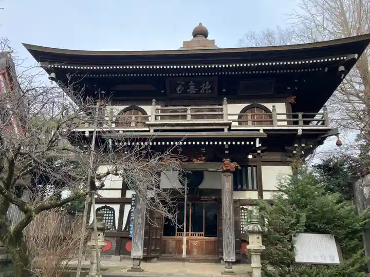 長禅寺(茨城県)