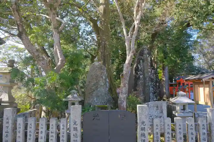 金峯山寺の自然