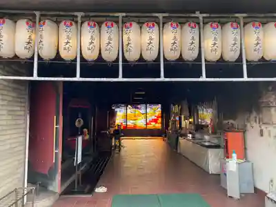 最福寺別院江の島大師の本殿・本堂