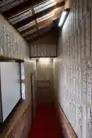 正伝寺のその他建物
