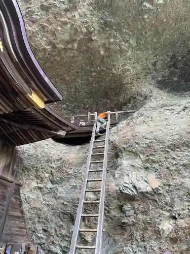 岩屋寺(愛媛県)