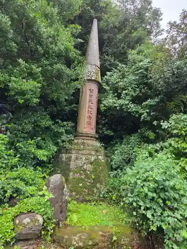 尾山神社(石川県)
