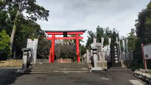 矢奈比賣神社（見付天神）(静岡県)