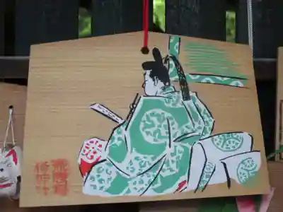 御辰稲荷神社の絵馬
