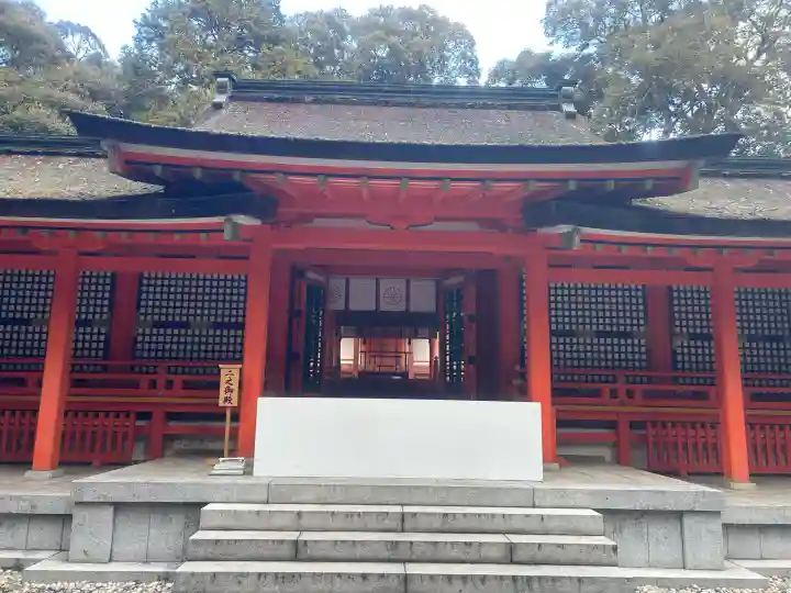 宇佐神宮の{uncategorized: "未分類", other: "その他", undefined: "問題あり", building: "その他建物", grave: "お墓", sacred_gate: "鳥居", guardian: "狛犬", statue: "像", buddha: "仏像", history: "歴史", nature: "自然", garden: "庭園", animal: "動物", pagoda: "塔", temizu: "手水舎", mountain_gate: "山門・神門", sanctuary: "本殿・本堂", subordinate: "末社・摂社", art: "芸術", scenery: "景色", jizo: "地蔵", ema: "絵馬", goshuin: "御朱印", omikuji: "おみくじ", items: "授与品その他", amulet: "お守り", goshuincho: "御朱印帳", eats: "食事", festival: "お祭り", votive_dance: "神楽", shichigosan: "七五三参", wedding: "結婚式", experience: "体験その他", initially: "初詣", around: "周辺", anti_infection: "感染症対策"}