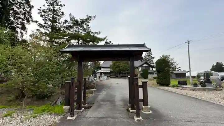 観音寺(山形県)