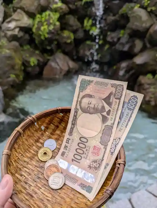 金蛇水神社(宮城県)