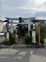 翠ケ丘出雲神社(神奈川県)