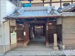 呑海寺の山門