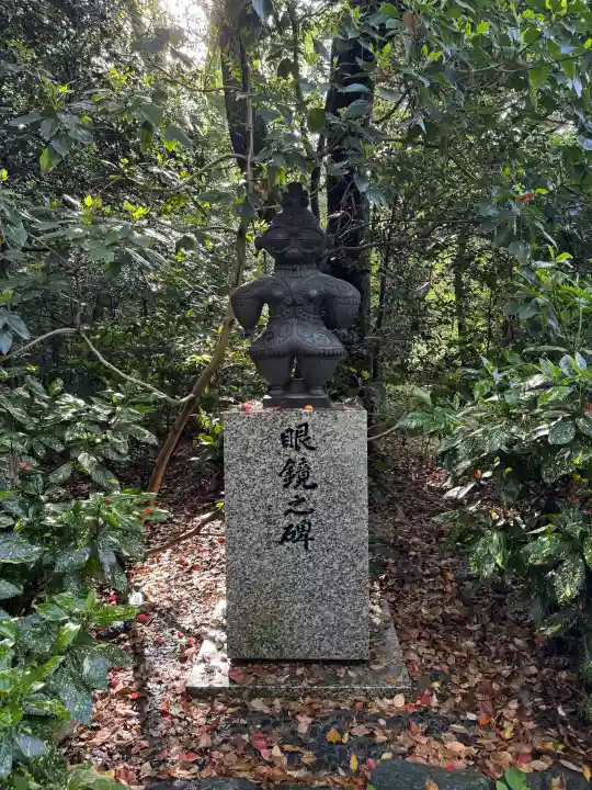 熱田神宮の{uncategorized: "未分類", other: "その他", undefined: "問題あり", building: "その他建物", grave: "お墓", sacred_gate: "鳥居", guardian: "狛犬", statue: "像", buddha: "仏像", history: "歴史", nature: "自然", garden: "庭園", animal: "動物", pagoda: "塔", temizu: "手水舎", mountain_gate: "山門・神門", sanctuary: "本殿・本堂", subordinate: "末社・摂社", art: "芸術", scenery: "景色", jizo: "地蔵", ema: "絵馬", goshuin: "御朱印", omikuji: "おみくじ", items: "授与品その他", amulet: "お守り", goshuincho: "御朱印帳", eats: "食事", festival: "お祭り", votive_dance: "神楽", shichigosan: "七五三参", wedding: "結婚式", experience: "体験その他", initially: "初詣", around: "周辺", anti_infection: "感染症対策"}