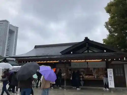 靖國神社(東京都)