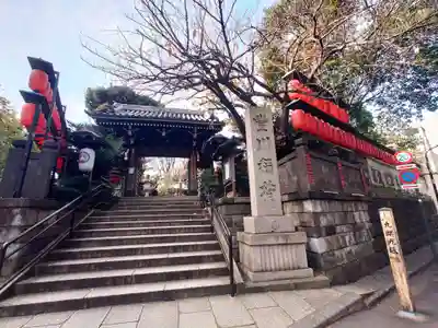 豊川稲荷東京別院(東京都)