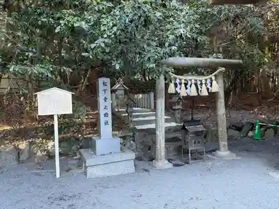 椿大神社(三重県)