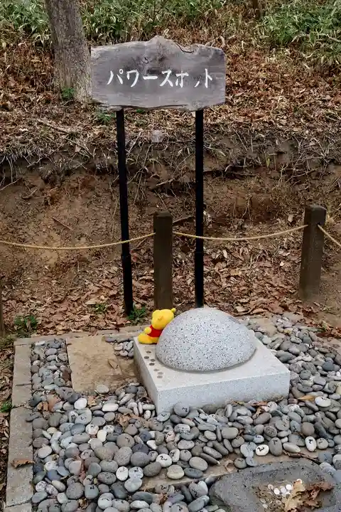 虻田神社のその他建物