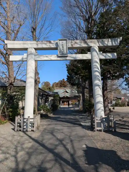 阿豆佐味天神社 立川水天宮(東京都)