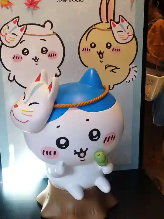 伏見稲荷大社(京都府)