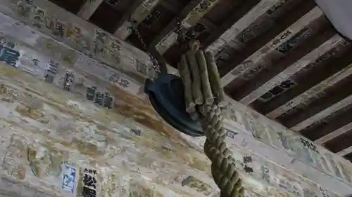 最御崎寺(高知県)