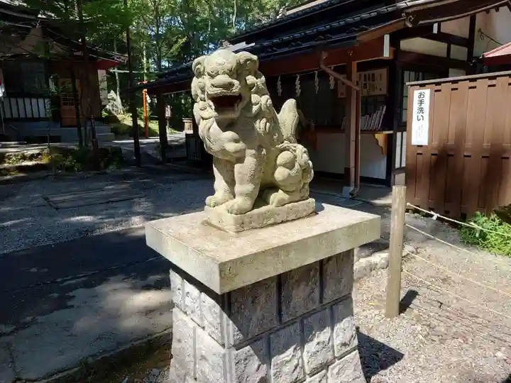 新屋山神社(山梨県)