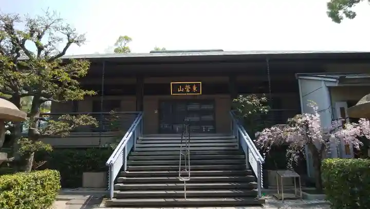 源聖寺の本殿・本堂