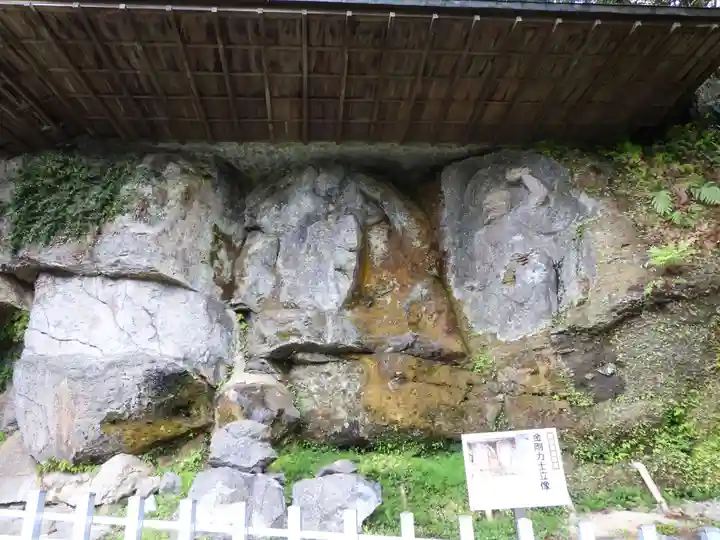 臼杵石仏(大分県)