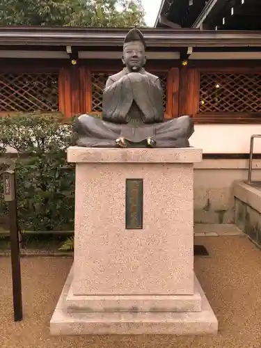 晴明神社の像