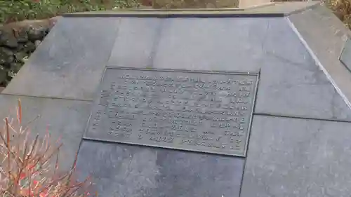 忉利天上寺のその他建物