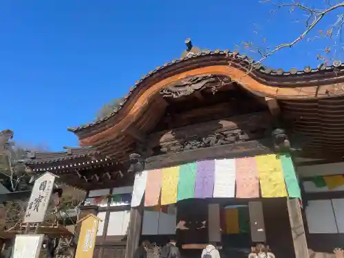 深大寺の{uncategorized: "未分類", other: "その他", undefined: "問題あり", building: "その他建物", grave: "お墓", sacred_gate: "鳥居", guardian: "狛犬", statue: "像", buddha: "仏像", history: "歴史", nature: "自然", garden: "庭園", animal: "動物", pagoda: "塔", temizu: "手水舎", mountain_gate: "山門・神門", sanctuary: "本殿・本堂", subordinate: "末社・摂社", art: "芸術", scenery: "景色", jizo: "地蔵", ema: "絵馬", goshuin: "御朱印", omikuji: "おみくじ", items: "授与品その他", amulet: "お守り", goshuincho: "御朱印帳", eats: "食事", festival: "お祭り", votive_dance: "神楽", shichigosan: "七五三参", wedding: "結婚式", experience: "体験その他", initially: "初詣", around: "周辺", anti_infection: "感染症対策"}
