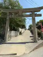 生石神社の御朱印