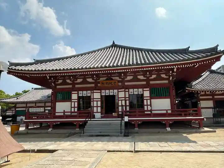 四天王寺(大阪府)
