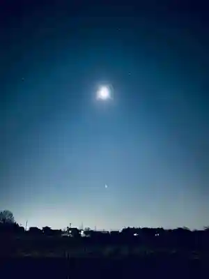 浄土寺(兵庫県)