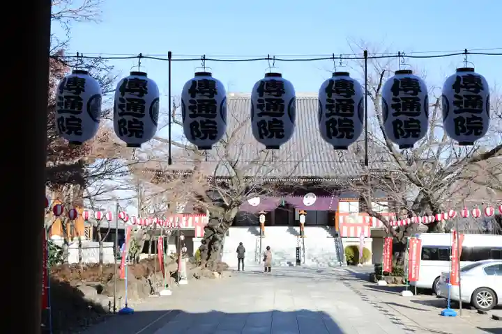 伝通院(東京都)