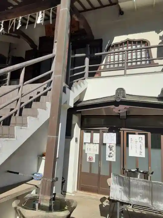 正伝寺(東京都)