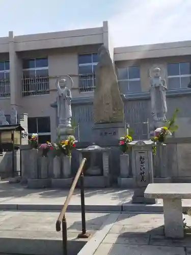 来迎寺(大阪府)