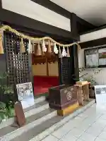 出雲大社東京分祠(東京都)