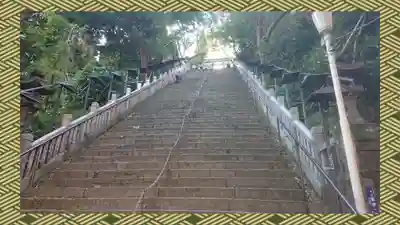 愛宕神社(東京都)