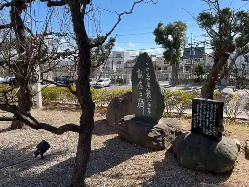 綱敷天満宮の庭園