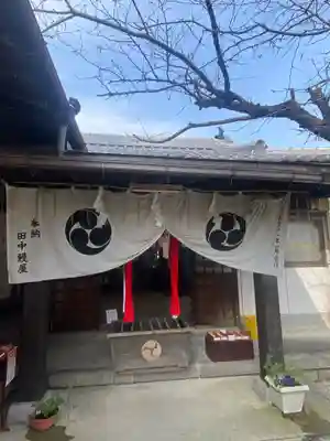 山王宮　日吉神社の本殿・本堂