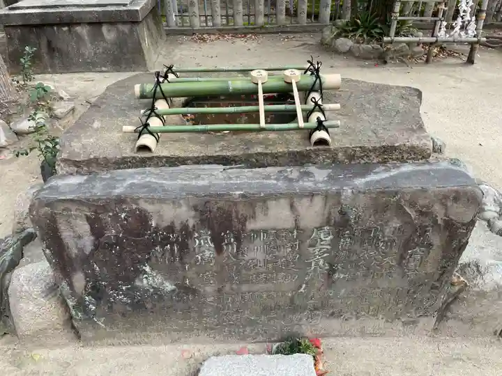 楠本稲荷神社(湊川神社末社)(兵庫県)