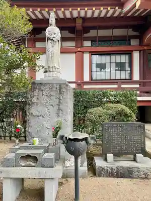 吉祥寺(東京都)