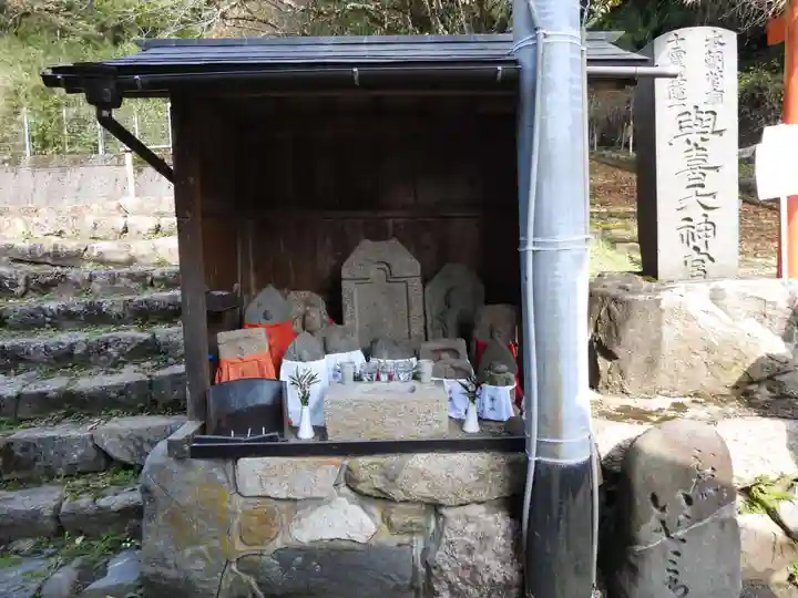 與喜天満神社(奈良県)