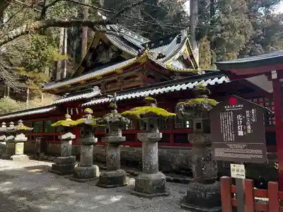 日光二荒山神社(栃木県)