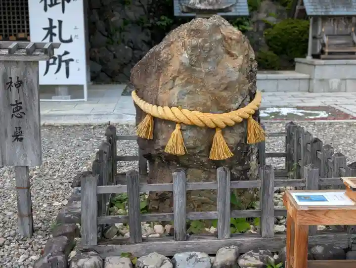 秋葉山本宮 秋葉神社 上社(静岡県)