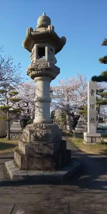 青塚社(北方町)のその他建物