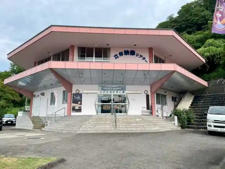 麓山神社(福島県)