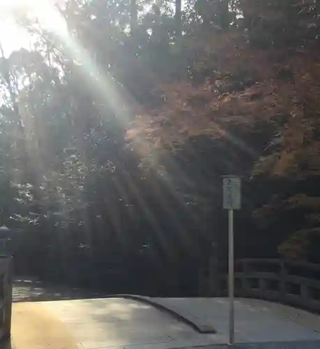 伊勢神宮外宮（豊受大神宮）のその他建物