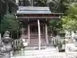 天之御中主尊神社(滋賀県)