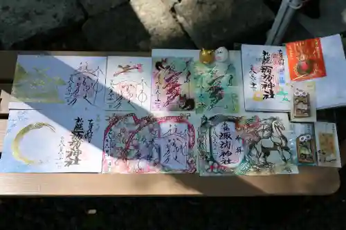 札幌諏訪神社の御朱印