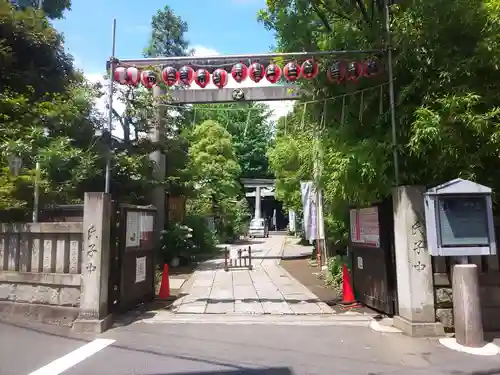 江東天祖神社の鳥居