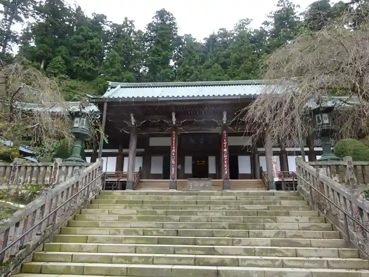 最乗寺(道了尊)(神奈川県)