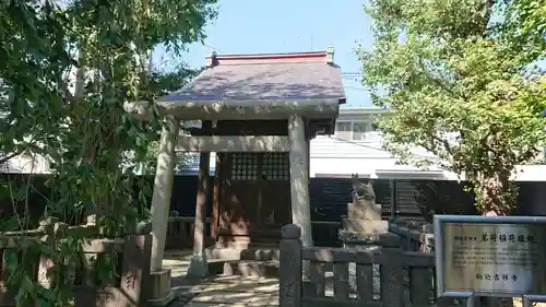 吉祥寺の鳥居